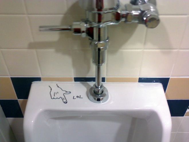 funny-toilet-graffiti-5
